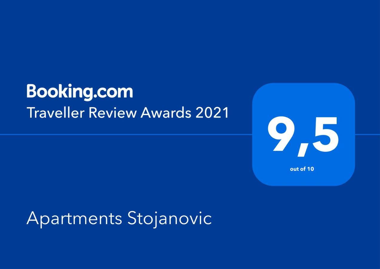 Apartments Stojanovic 乌尔齐尼 外观 照片